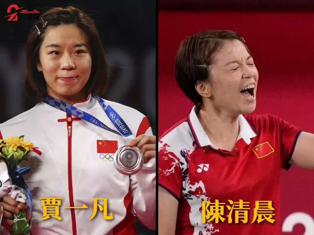 2023羽球獎金排名 羽球選手收入 羽球收入排名